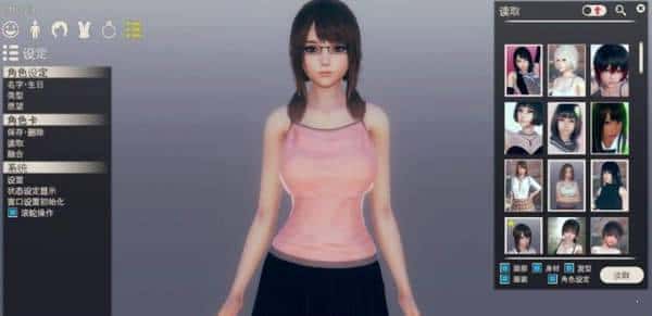 视觉数据3